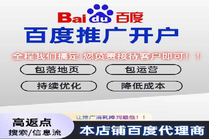 成功案例：SEM托管助力企业品牌曝光